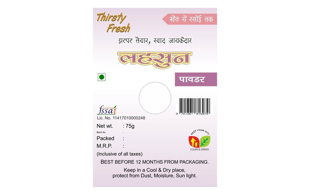 Thirsty Fresh Garlic Powder (Lahsun)    Box  75 grams